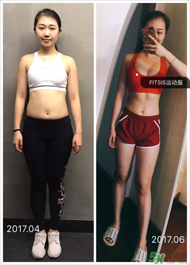 減肥期間什么不能吃什么能吃 減肥期間什么不能吃什么能吃