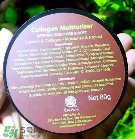 purasoft小黃瓜面霜怎么用？purasoft小黃瓜面霜真假辨別