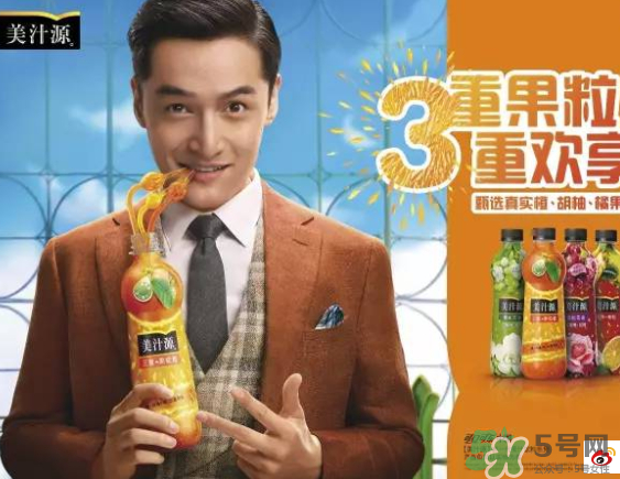 美汁源三重果粒橙好喝嗎？什么味道？幾種口味？