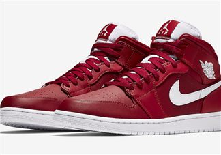 air jordan 1 mid gym red多少錢？aj1紅白配色專柜價(jià)格
