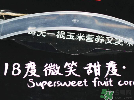 微玉冰糖玉米可以生吃嗎？微玉冰糖玉米安全嗎？