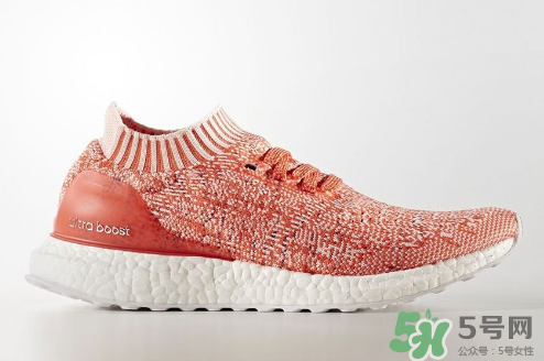 adidas ultraboost uncaged coral配色什么時候發(fā)售？