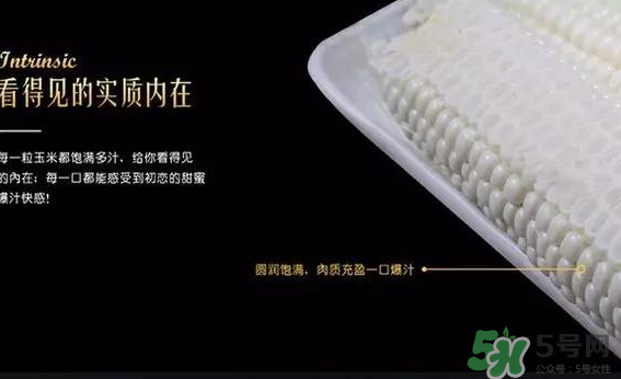 微玉冰糖玉米怎么樣？?冰糖玉米好吃嗎？