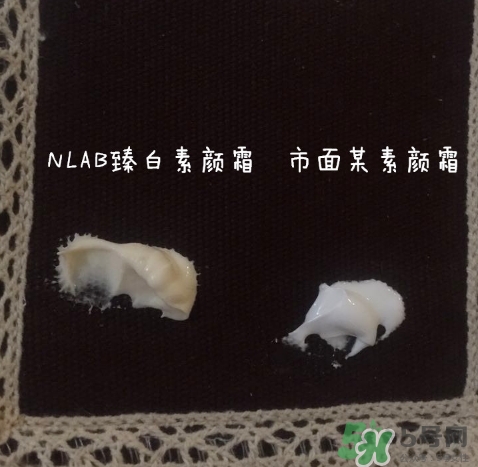 澳洲nlab素顏霜怎么用？nlab素顏霜孕婦可以用嗎