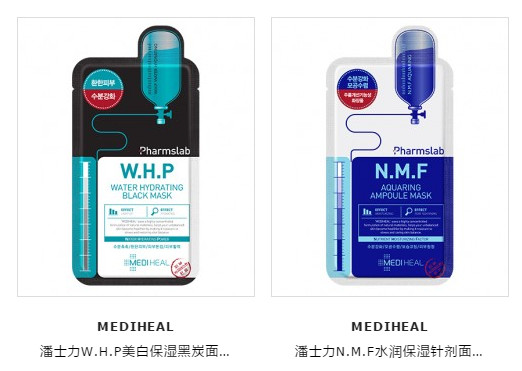 美迪惠爾面膜真假鑒別2017 美迪惠爾面膜真假對(duì)比圖 美迪惠爾面膜真假鑒別2017 美迪惠爾面膜真假對(duì)比圖