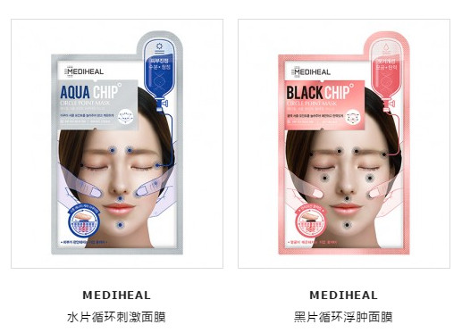 美迪惠爾面膜真假鑒別2017 美迪惠爾面膜真假對(duì)比圖 美迪惠爾面膜真假鑒別2017 美迪惠爾面膜真假對(duì)比圖