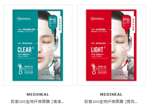 美迪惠爾面膜真假鑒別2017 美迪惠爾面膜真假對(duì)比圖 美迪惠爾面膜真假鑒別2017 美迪惠爾面膜真假對(duì)比圖