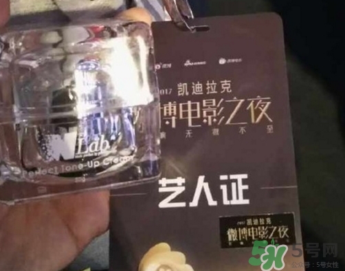 澳洲nlab人魚睡眠面膜怎么用？nlab人魚睡眠面膜多少錢