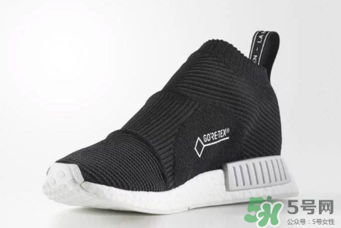 adidas nmd city sock襪子鞋防水版本什么時(shí)候發(fā)售？