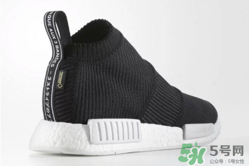 adidas nmd city sock襪子鞋防水版本什么時(shí)候發(fā)售？