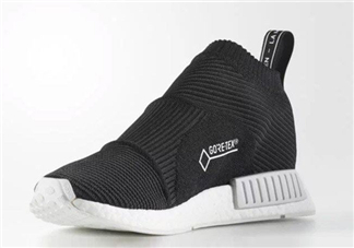 adidas nmd city sock襪子鞋防水版本什么時候發(fā)售？