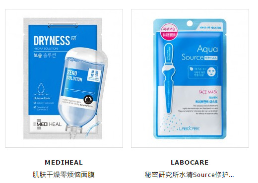 美迪惠爾面膜真假鑒別2017 美迪惠爾面膜真假對(duì)比圖 美迪惠爾面膜真假鑒別2017 美迪惠爾面膜真假對(duì)比圖