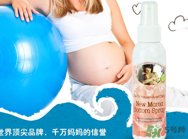 地球媽媽產(chǎn)后噴霧怎么樣？Earth Mama產(chǎn)后修復(fù)噴霧好嗎？