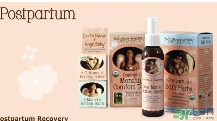 地球媽媽產(chǎn)后噴霧怎么樣？Earth Mama產(chǎn)后修復(fù)噴霧好嗎？
