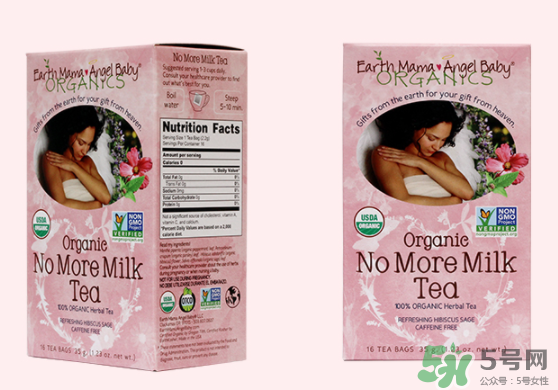 地球媽媽斷奶茶有效嗎？Earth Mama地球媽媽回奶茶怎么樣？