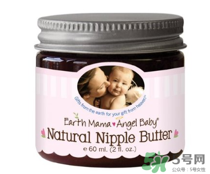 earth mama乳頭霜怎么用？地球媽媽乳頭霜好用嗎？