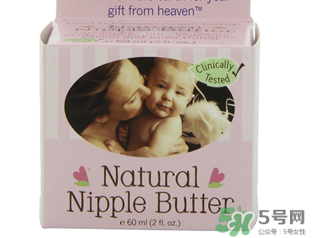 earth mama乳頭霜怎么用？地球媽媽乳頭霜好用嗎？