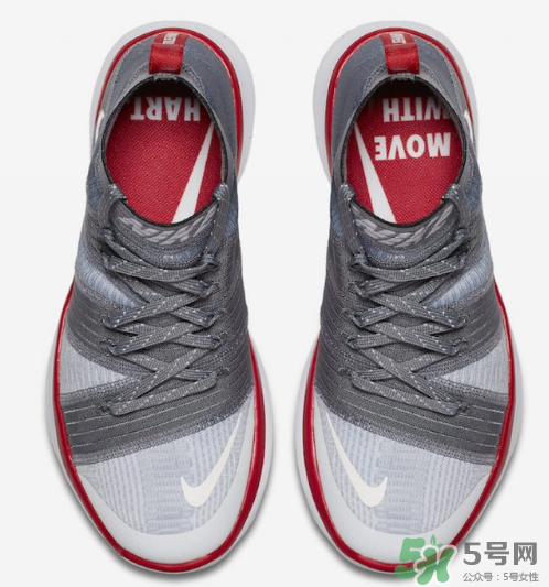 nike hustle hart凱文哈特簽名球鞋day to night系列什么時(shí)候發(fā)售？