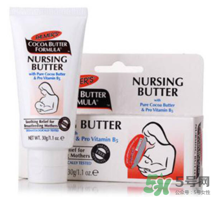 帕瑪氏乳頭霜怎么樣？ PALMER'S乳頭修護(hù)霜怎么用？