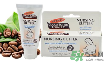 帕瑪氏乳頭霜怎么樣？ PALMER'S乳頭修護(hù)霜怎么用？