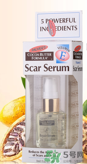 帕瑪氏疤痕修復有效果嗎？帕瑪氏疤痕修復怎么樣？