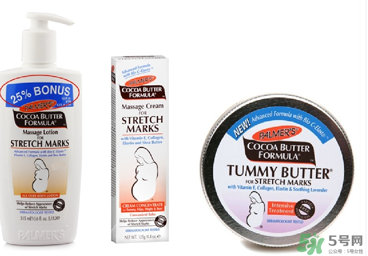 帕瑪氏妊娠紋修復(fù)乳好還是霜好？帕瑪氏妊娠紋產(chǎn)品怎么選？