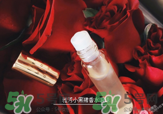 雅芳小黑裙噴霧香水怎么樣?雅芳小黑裙噴霧香水好不好？