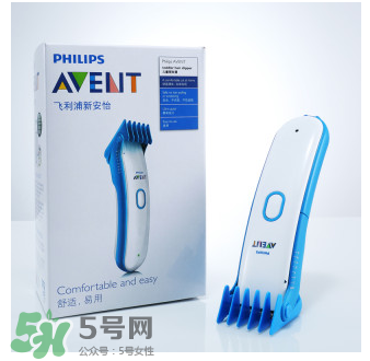飛利浦寶寶理發(fā)器怎么用？新安怡AVENT寶寶理發(fā)器好用嗎？