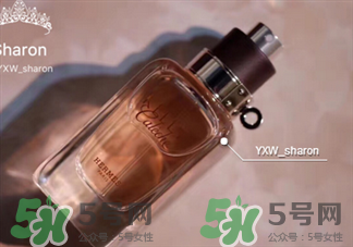 愛馬仕凱莉驛馬車女士香水好不好?愛馬仕凱莉驛馬車女士香水味道 愛馬仕凱莉驛馬車女士香水好不好?愛馬仕凱莉驛馬車女士香水味道