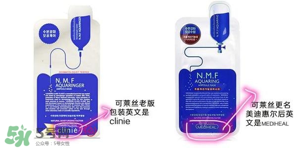 美迪惠爾和麗得姿哪個好 美迪惠爾和麗得姿區(qū)別 美迪惠爾和麗得姿哪個好 美迪惠爾和麗得姿區(qū)別