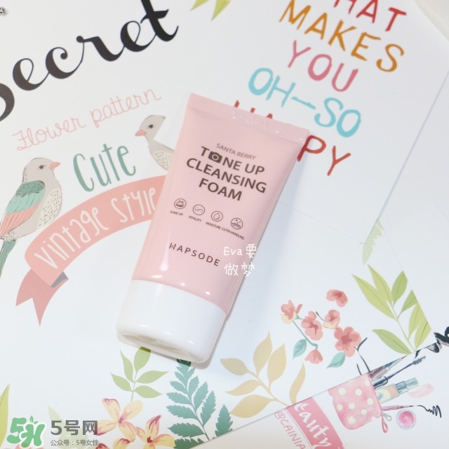 悅芙媞適合什么年齡？悅芙媞適合什么膚質(zhì)