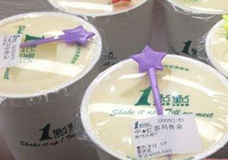  一點(diǎn)點(diǎn)奶茶哪款好喝？一點(diǎn)點(diǎn)最好喝的是哪個(gè)