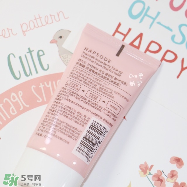 悅芙媞適合什么年齡？悅芙媞適合什么膚質(zhì)