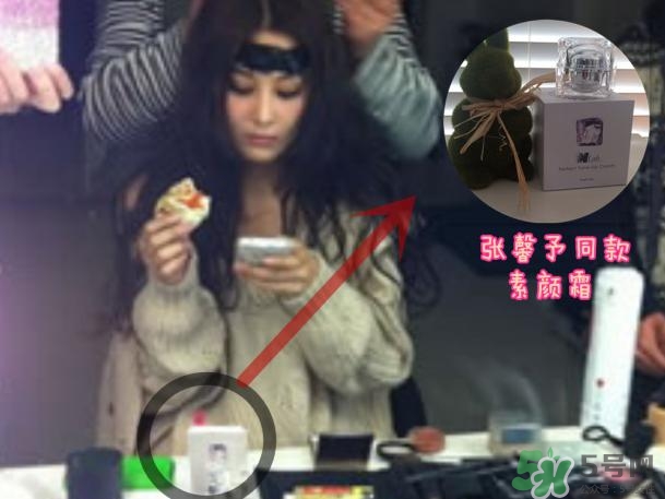 澳洲nlab素顏霜怎么用？nlab素顏霜孕婦可以用嗎