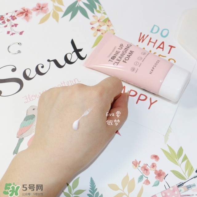 悅芙媞適合什么年齡？悅芙媞適合什么膚質(zhì)