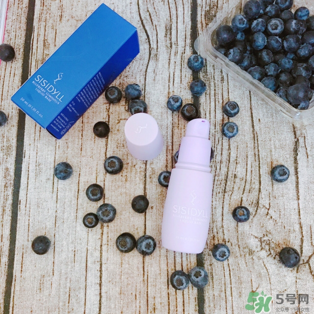 sisidyll藍(lán)莓修顏乳怎么用？sisidyll藍(lán)莓修顏乳多少錢