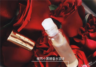 雅芳小黑裙噴霧香水怎么樣?雅芳小黑裙噴霧香水好不好？