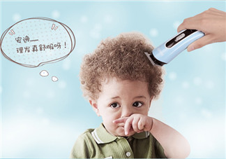 嬰兒理發(fā)器有必要買嗎？嬰兒理發(fā)器需不需要買？