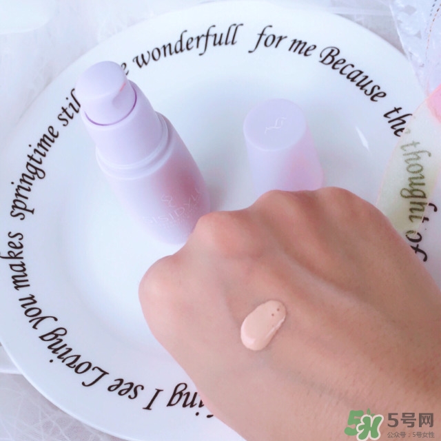 sisidyll藍(lán)莓修顏乳怎么樣？sisidyll藍(lán)莓修顏乳色號試色