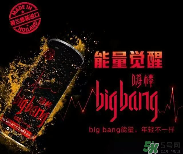 戰(zhàn)馬飲料多少錢一瓶？戰(zhàn)馬飲料零售價(jià)