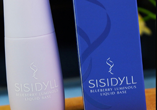 sisidyll藍(lán)莓修顏乳怎么用？sisidyll藍(lán)莓修顏乳多少錢