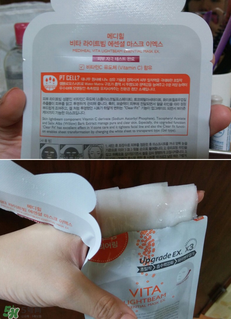 美迪惠爾和麗得姿哪個好 美迪惠爾和麗得姿區(qū)別 美迪惠爾和麗得姿哪個好 美迪惠爾和麗得姿區(qū)別