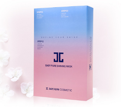 jayjun面膜價(jià)格 jayjun面膜多少錢一盒 jayjun面膜價(jià)格 jayjun面膜多少錢一盒