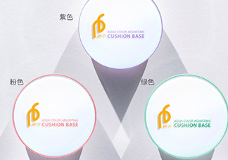 pf79什么檔次的化妝品？pf79是什么牌子是哪個國家的