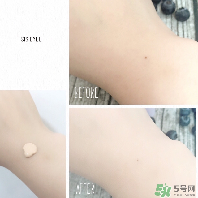 sisidyll藍(lán)莓修顏乳怎么用？sisidyll藍(lán)莓修顏乳多少錢