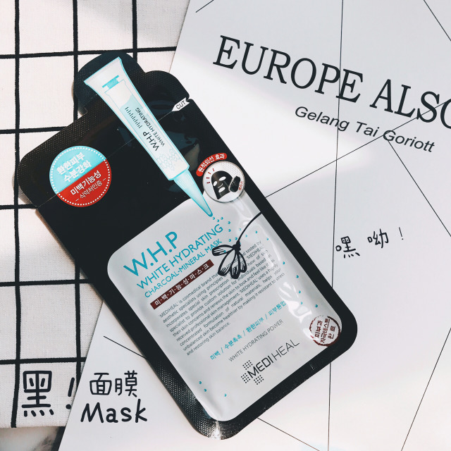 美迪惠爾面膜怎么樣 美迪惠爾面膜好用嗎 美迪惠爾面膜怎么樣 美迪惠爾面膜好用嗎