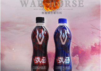 戰(zhàn)馬飲料好喝嗎？戰(zhàn)馬飲料味道怎么樣