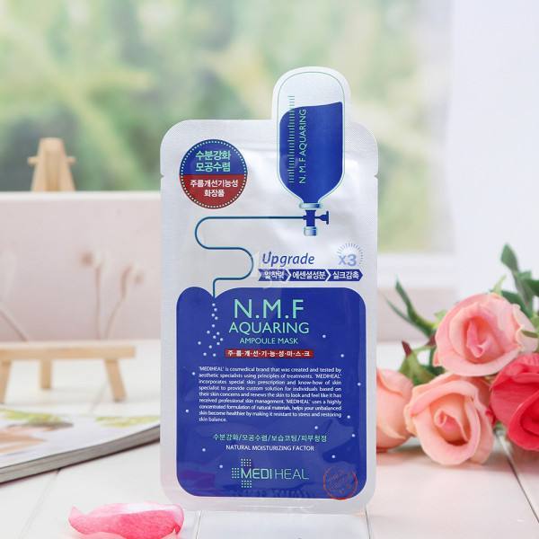 美迪惠爾面膜怎么樣 美迪惠爾面膜好用嗎 美迪惠爾面膜怎么樣 美迪惠爾面膜好用嗎