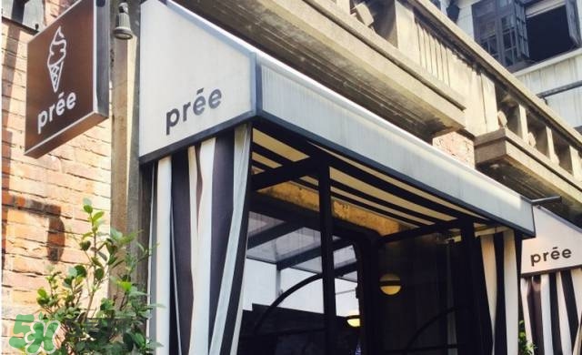 pree冰淇淋多少錢？pree冰淇淋好吃嗎？