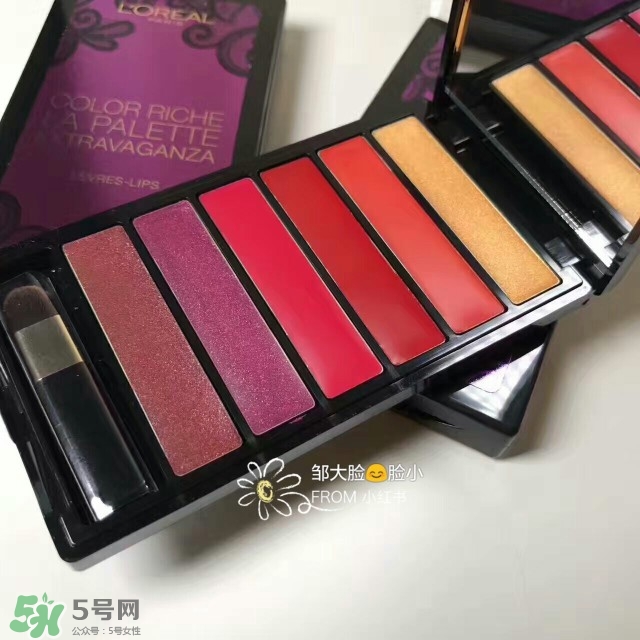 歐萊雅鎏金6色口紅盤(pán)怎么樣_好用嗎